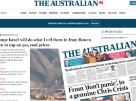 The "Israelian" . . . media managed complicity