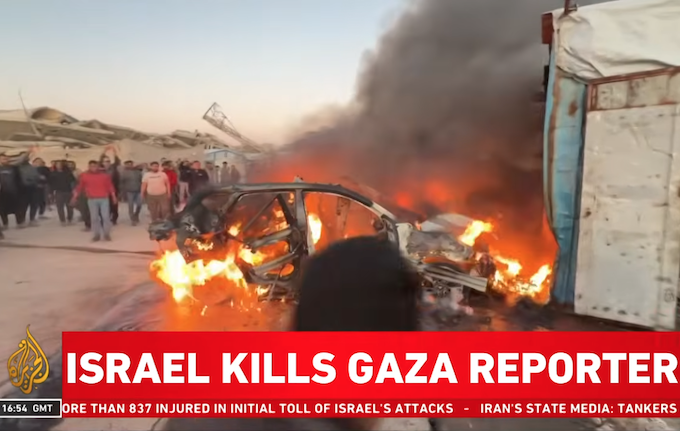 Mubasher was killed after the Israeli attack hit a car he was travelling in