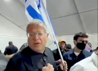 Israeli National Security Minister Itamar Ben-Gvir gloating in the Gaza flotilla detainees video