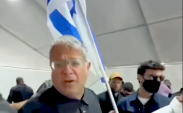 Israeli National Security Minister Itamar Ben-Gvir gloating in the Gaza flotilla detainees video