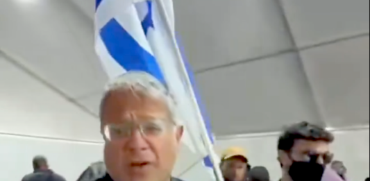 Israeli National Security Minister Itamar Ben-Gvir gloating in the Gaza flotilla detainees video