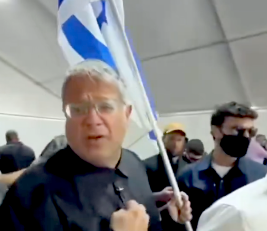 Israeli National Security Minister Itamar Ben-Gvir gloating in the Gaza flotilla detainees video