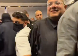 Israeli Security Minister Itamar Ben-Gvir gloating as security forces mistreat the Global Sumud Flotilla captives