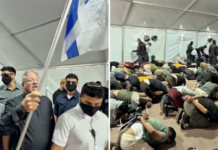 "The [flotilla activists] were then illegally brought to Israel to face further abuse under the watch of Itamar Ben-Gvir, the terrorist thug serving as the Minister of National Security, who caused global outrage."