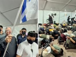 "The [flotilla activists] were then illegally brought to Israel to face further abuse under the watch of Itamar Ben-Gvir, the terrorist thug serving as the Minister of National Security, who caused global outrage."