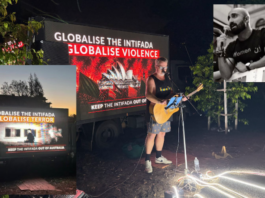 Sydney CAM Rally . . . CAM uses tactics including social media, lobbying politicians and convening conferences to relentlessly pursue its goal of entrenching the IHRA definition of antisemitism into policy at all levels