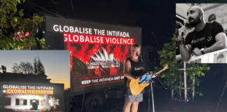 Sydney CAM Rally . . . CAM uses tactics including social media, lobbying politicians and convening conferences to relentlessly pursue its goal of entrenching the IHRA definition of antisemitism into policy at all levels