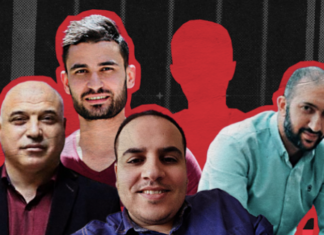 Five Palestinian journalists from Gaza imprisoned in Israeli jails