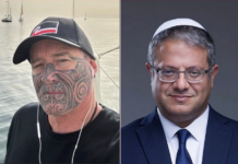 "The face of courage vs the face of evil"