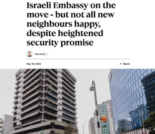 Israeli embassy controversy in Wellington