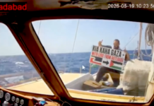 Mousa Taher on board Ksar Sabadad