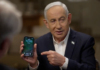 Israeli PM Benjamin Netanyahu