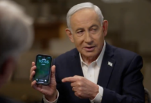 Israeli PM Benjamin Netanyahu