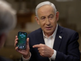 Israeli PM Benjamin Netanyahu