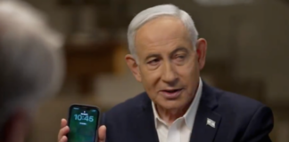 Israeli PM Benjamin Netanyahu
