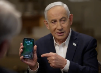Israeli PM Benjamin Netanyahu