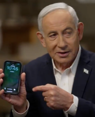 Israeli PM Benjamin Netanyahu