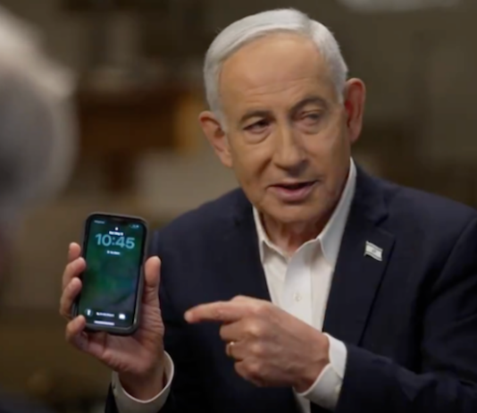 Israeli PM Benjamin Netanyahu
