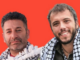 The Freedom Flotilla Coalition (FFC) has expressed grave concern for the safety and well-being of human rights activists Palestinian Saif Abu Kishek and Brazilian Thiago Ávila, who were abducted by Israeli commandos