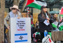"The world has the right to defend itself from Israel"