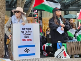 "The world has the right to defend itself from Israel"