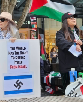 "The world has the right to defend itself from Israel"