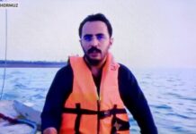 Al Jazeera journalist Tohid Asadi