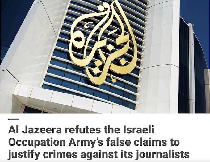 Al Jazeera called on press freedom organisations and “people of conscience around the world” to take urgent action