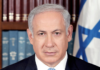 Israeli Prime Minister Benjamin Netanyahu