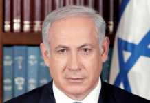 Israeli Prime Minister Benjamin Netanyahu