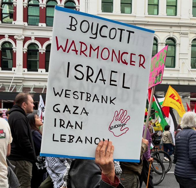 "Boycott Warmonger Israel"