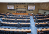 The opening of the 2026 session of the Special Committee on the Situation with regard to the Implementation of the Declaration on the Granting of Independence to Colonial Countries and Peoples (C-24) meeting