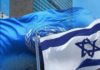 Fiji and Israel relations