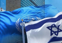 Fiji and Israel relations