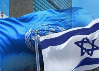 Fiji and Israel relations