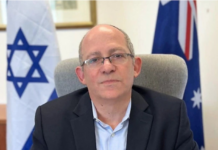 Israeli Ambassador to Australia Hillel Newman