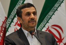 "That anyone in the White House took this plan seriously, let alone acted on it, is a genuinely staggering notion. But the proposition that [former President Mahmoud Ahmadinejad] could retake the reins of power in Iran is possibly the least preposterous part of the scheme