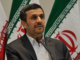 "That anyone in the White House took this plan seriously, let alone acted on it, is a genuinely staggering notion. But the proposition that [former President Mahmoud Ahmadinejad] could retake the reins of power in Iran is possibly the least preposterous part of the scheme