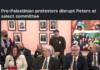 Despite the presence of many well-known pro-Palestinian activists, there was no security in the room