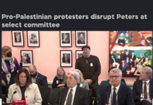Despite the presence of many well-known pro-Palestinian activists, there was no security in the room
