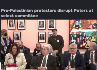 Despite the presence of many well-known pro-Palestinian activists, there was no security in the room