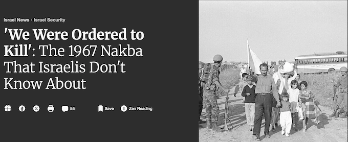 "We were ordered to kill" Nakba 1948