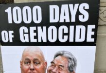 A poster highlighting the New Zealand government's role in the Western complicity over the Gaza genocide