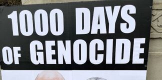A poster highlighting the New Zealand government's role in the Western complicity over the Gaza genocide