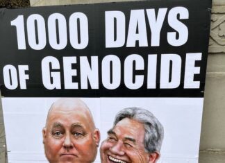 A poster highlighting the New Zealand government's role in the Western complicity over the Gaza genocide