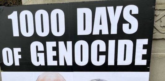 A poster highlighting the New Zealand government's role in the Western complicity over the Gaza genocide