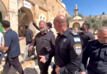 Israeli Security Minister Itamar Ben-Gvir and rightwing Israelis under military protection storm the Al-Aqsa Mosque
