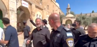 Palestine Forum of NZ condemns ‘provocative’ Israeli assault on Al-Aqsa Mosque, demands govt action Israeli Security Minister Itamar Ben-Gvir and rightwing Israelis under military protection storm the Al-Aqsa Mosque