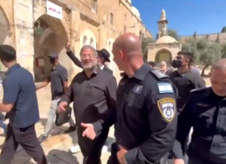 Palestine Forum of NZ condemns ‘provocative’ Israeli assault on Al-Aqsa Mosque, demands govt action Israeli Security Minister Itamar Ben-Gvir and rightwing Israelis under military protection storm the Al-Aqsa Mosque