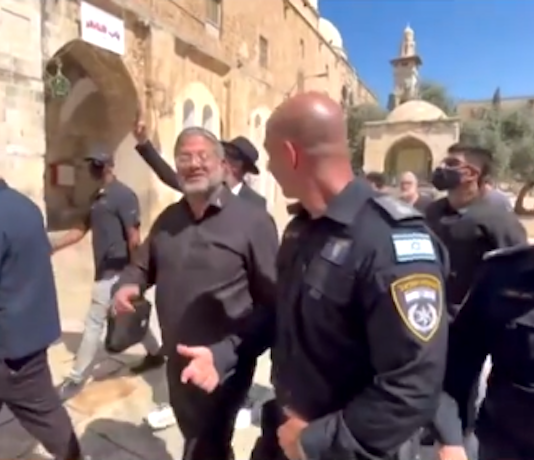 Palestine Forum of NZ condemns ‘provocative’ Israeli assault on Al-Aqsa Mosque, demands govt action Israeli Security Minister Itamar Ben-Gvir and rightwing Israelis under military protection storm the Al-Aqsa Mosque